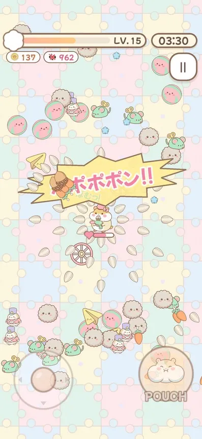 ほっぺがパンパンになったら(ゲーム画面)